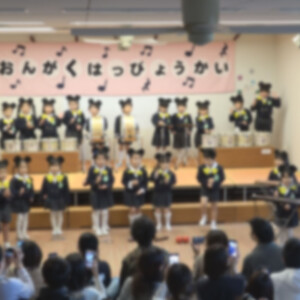 音乐会