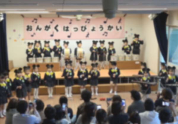 音乐会