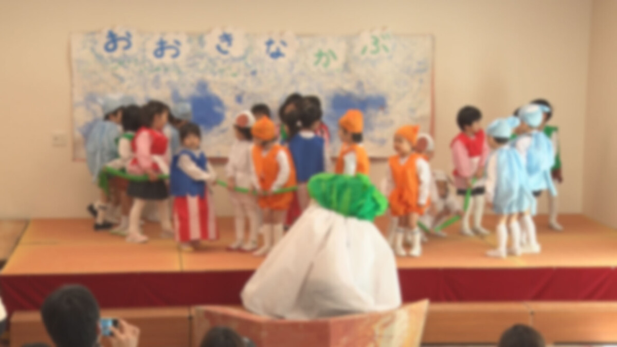 生活介绍