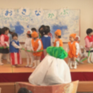 인생 프레젠테이션