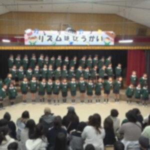 幼稚園 音楽会