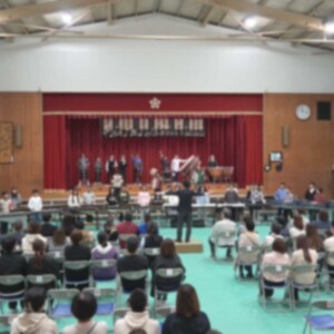 小学校 音楽会