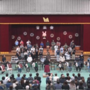 小学校 音楽会