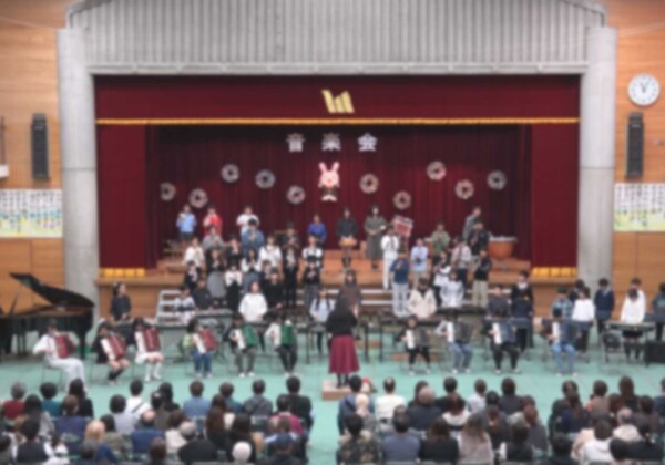 小学校 音楽会