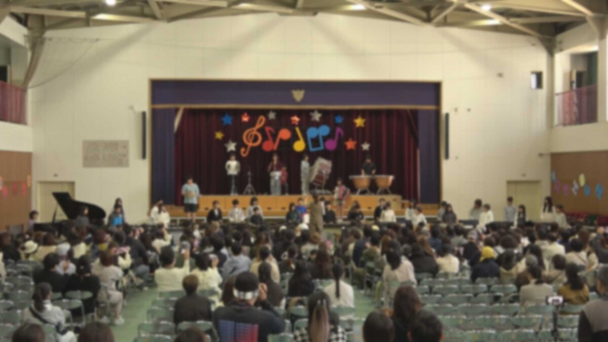 小学校 音楽会