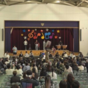 小学校 音楽会