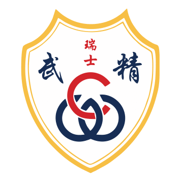 Swiss Chin Woo Martial Arts Association Chin-Woo Kung Fu