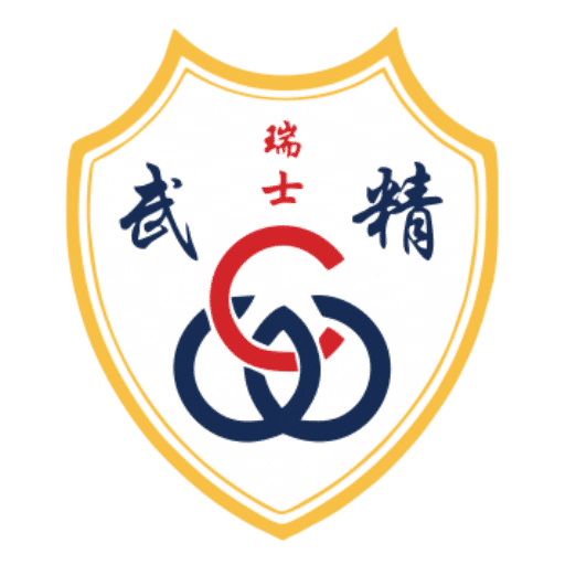 這張圖片顯示了一個帶有金色盾牌輪廓的徽章,中間包含交織在一起的藍色、紅色和白色圖案,類似於程式化的“G”。盾牌的頂部是紅色的漢字「國安」,兩側是較小的字元。