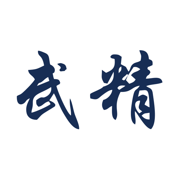 Chin-Woo 中文字符