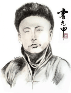 Chin Woo 創始人 Huo Yuan Jia，一張美麗的老照片