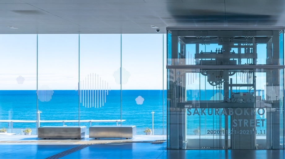 JR日立駅、オーシャンビュースポット