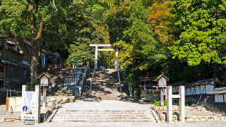 多度大社：伊勢国二宮、龍神伝説と皇室ゆかりの聖地で神々の息吹に触れる旅