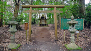 香島の天の大神を巡る旅:鹿島神宮と二つの古社が秘める古代信仰と霊力の源泉
