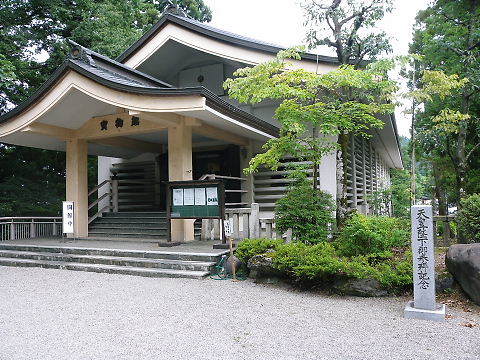 白山比咩神社・宝物館