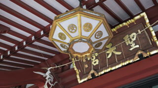 浅草のパワースポット・待乳山聖天：悪運を消し去る奇跡の聖地、歓喜天が導く幸福への道