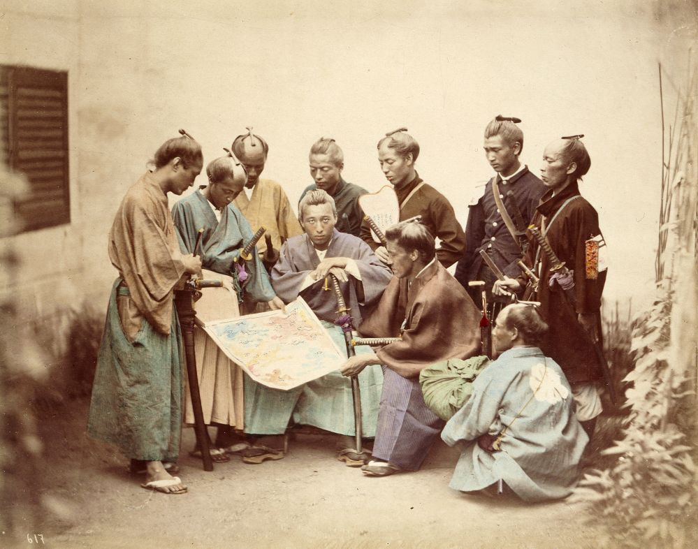 Samurai of the Bakumatsu