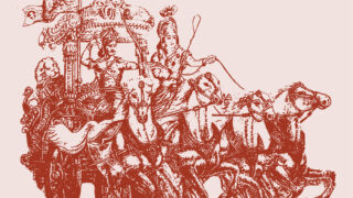 ガンジーも愛した聖典、バガヴァッド・ギーター。その普遍の教えとは