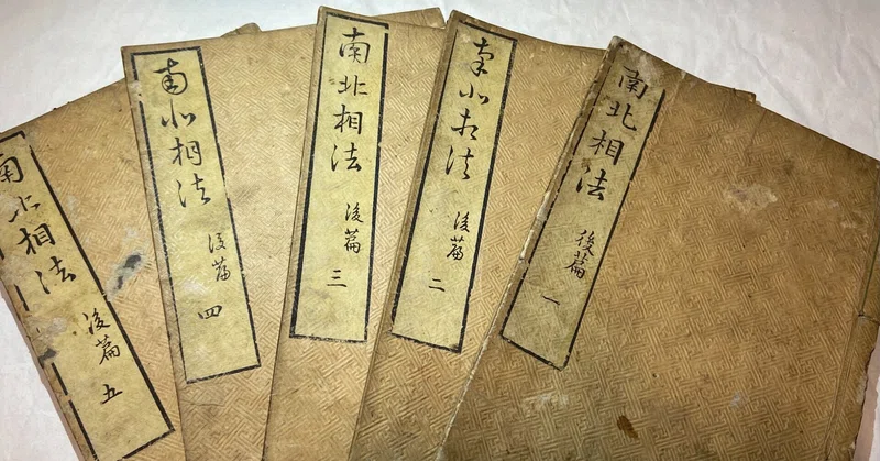 Rectangle Large Type 2 9be7a24644b3f567f39929e84a866c14