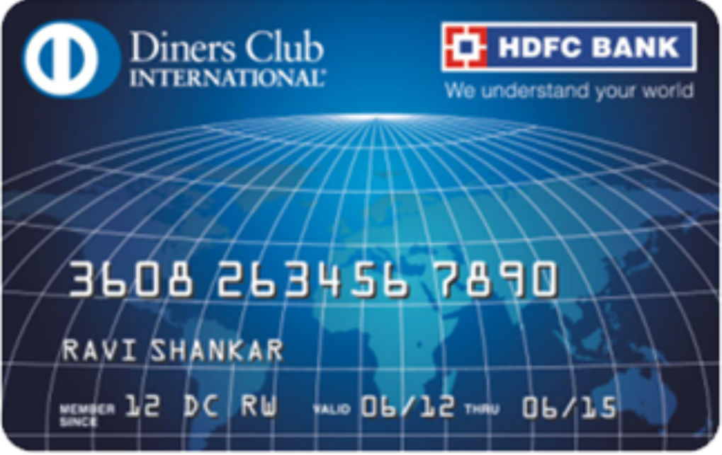 HDFC Diners Club Rewardz Credit Cards एचडीएफसी डिनर्स क्लब रिवार्ड्ज़ क्रेडिट कार्ड समीक्षा