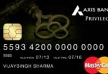Axis Bank Privilege Credit Card एक्सिस बैंक प्रिविलेज क्रेडिट कार्ड