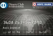 HDFC Diners Club Black Credit Card एचडीएफसी डिनर्स क्लब ब्लैक क्रेडिट कार्ड समीक्षा