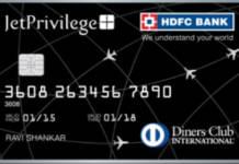JetPrivilege HDFC Bank Diners Club Credit Card एचडीएफसी डाइनर्स क्लब जेटप्रिविलेज क्रेडिट कार्ड समीक्षा