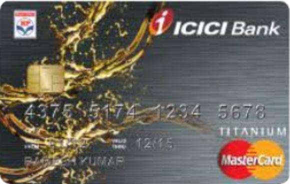 ICICI HPCL Platinum Credit Card आईसीआईसीआई एचपीसीएल प्लेटिनम क्रेडिट कार्ड समीक्षा