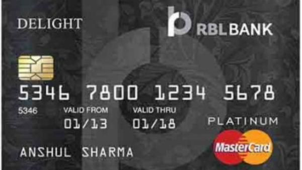 RBL Platinum Delight Credit Card આરબીએલ પ્લેટિનમ ડિલાઇટ ક્રેડિટ કાર્ડ સમીક્ષાઓ