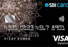 SBI Elite Credit Card एसबीआई एलीट क्रेडिट कार्ड