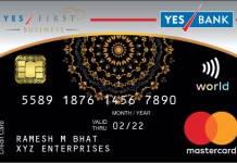 YES Prosperity Business Credit Card हाँ समृद्धि व्यापार क्रेडिट कार्ड