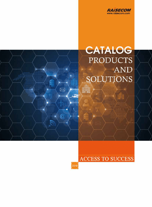 Descárgate el nuevo Catálogo de Raisecom 2018