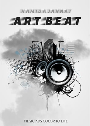 أفضل شركة تصميم شعار