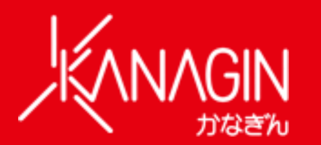 神奈川銀行の年末年始(2026-2027)ATMや窓口の営業日・営業時間はいつ?手数料はいくら?