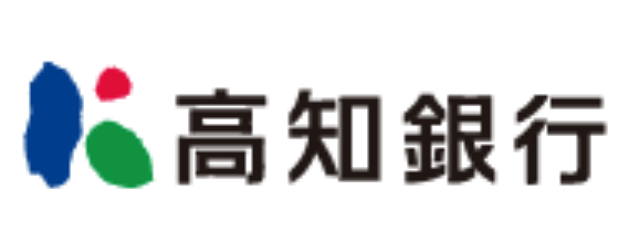 高知銀行の年末年始(2026-2027)ATMや窓口の営業日・営業時間はいつ?手数料はいくら?