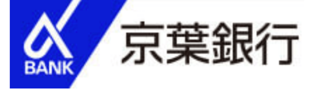 京葉銀行の年末年始(2026-2027)ATMや窓口の営業日・営業時間はいつ?手数料はいくら?