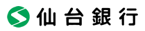 Sendai Bank|When are the opening hours and business days of the 2026 Golden Week (GW) counter? How much is the ATM fee?