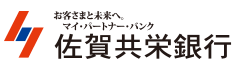 Kyogin (Saga Kyoei Bank)|When are the opening hours and business days of the 2026 Golden Week (GW) counter? How much is the ATM fee?