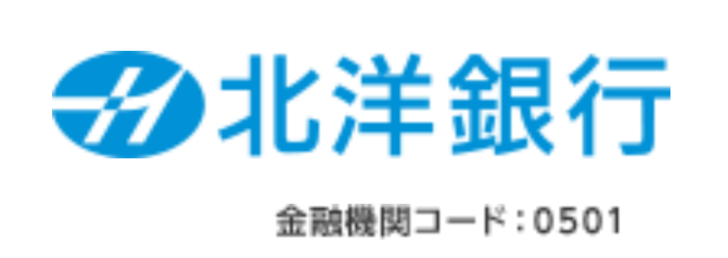 北洋銀行の年末年始(2026-2027)ATMや窓口の営業日・営業時間はいつ?手数料はいくら?