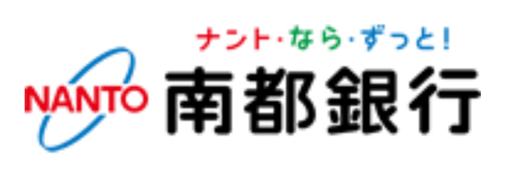 南都銀行の年末年始(2026-2027)ATMや窓口の営業日・営業時間はいつ?手数料はいくら?