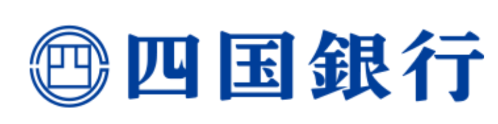 四国銀行(四銀)の年末年始(2026-2027)ATMや窓口の営業日・営業時間はいつ?手数料はいくら?