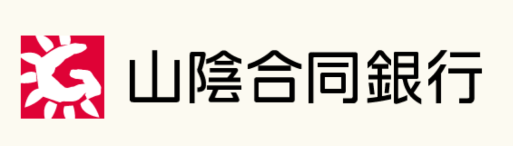 山陰合同銀行(ごうぎん)の年末年始(2026-2027)ATMや窓口の営業日・営業時間はいつ?手数料はいくら?