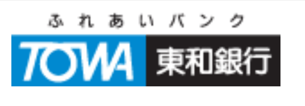 東和銀行の年末年始(2026-2027)ATMや窓口の営業日・営業時間はいつ？手数料はいくら？