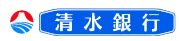 When are the opening hours and business days of the 2026 Golden Week (GW) counter? How much is the ATM fee?