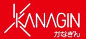 Kanagawa Bank|When are the opening hours and business days of the 2026 Golden Week (GW) counter? How much is the ATM fee?