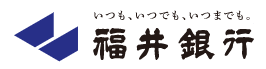 Fukui Bank|When are the opening hours and business days of the 2026 Golden Week (GW) counter? How much is the ATM fee?