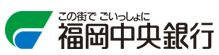 Fukuoka Central Bank|When are the opening hours and business days of the 2026 Golden Week (GW) counter? How much is the ATM fee?