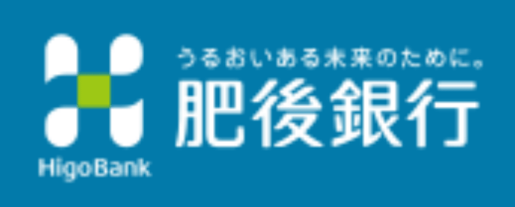 肥後銀行の年末年始(2026-2027)ATMや窓口の営業日・営業時間はいつ?手数料はいくら?