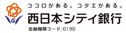 West Japan City Bank (NCB)|When are the opening hours and business days of the 2026 Golden Week (GW) counter? How much is the ATM fee?