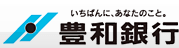 Howa Bank|When are the opening hours and business days of the 2026 Golden Week (GW) counter? How much is the ATM fee?