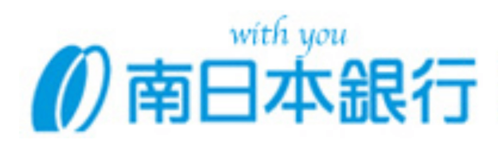 なんぎん(南日本銀行)の年末年始(2026-2027)ATMや窓口の営業日・営業時間はいつ?手数料はいくら?